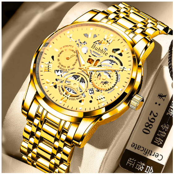 জেন্টস চেইন ওয়াচ – স্টাইলিশ স্টিল স্ট্র্যাপ ঘড়ি